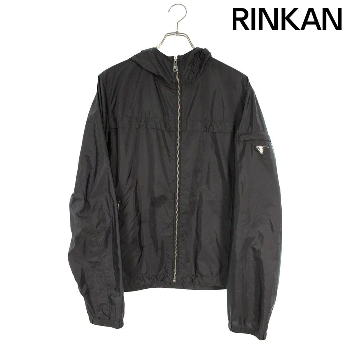 プラダ SGA466 三角ロゴプレートフーデッドジップブルゾン メンズ 52