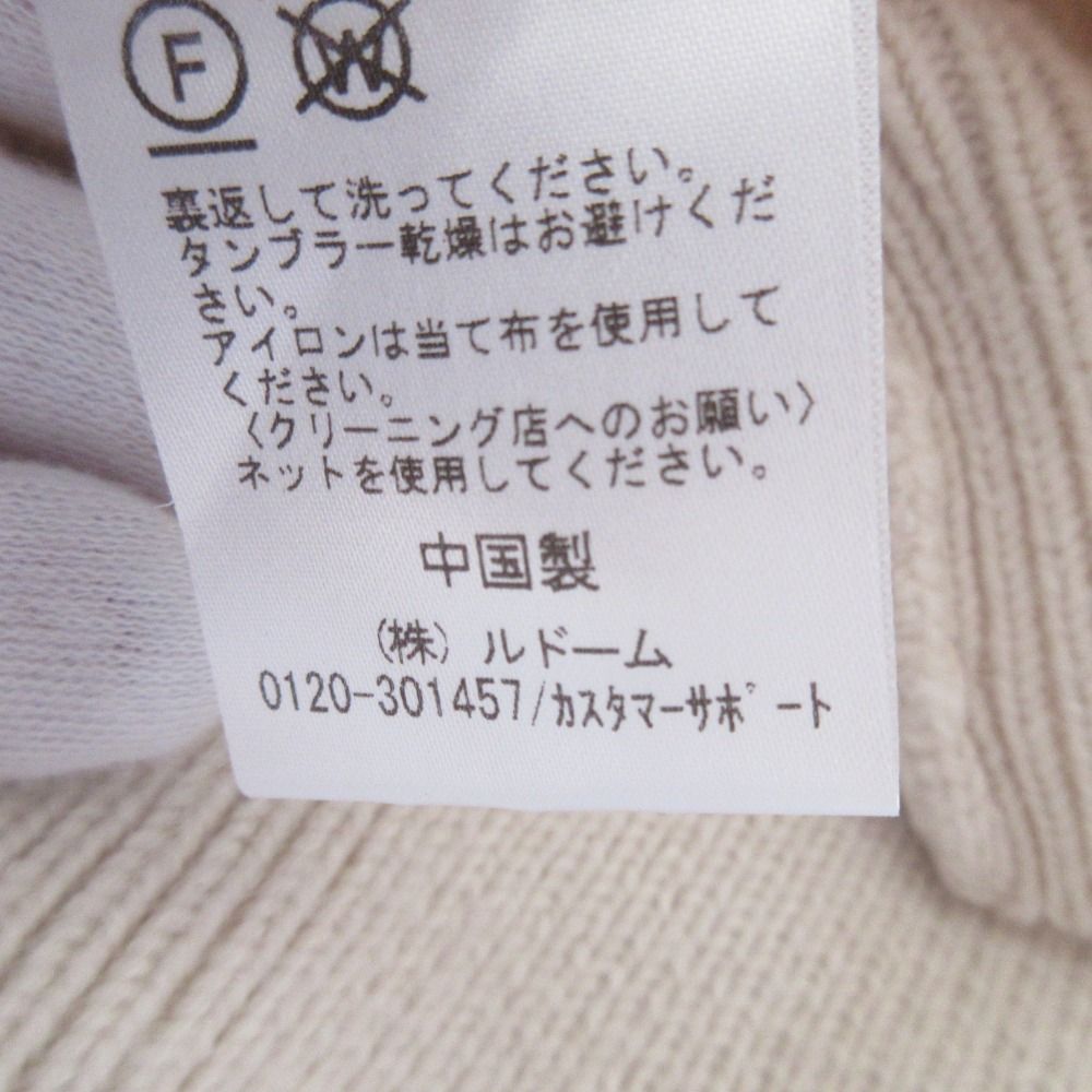 良品 IENA イエナ タートルニット セーター アイボリー レディース