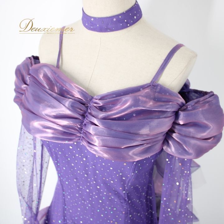 社交ダンス 衣装 スタンダード ドレス ワンピース パーティドレス 紫