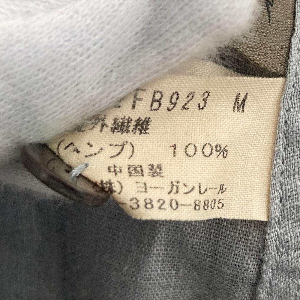 良品 JURGEN LEHL ヨーガンレール ヘンプ 刺繡 長袖 ロング シャツ