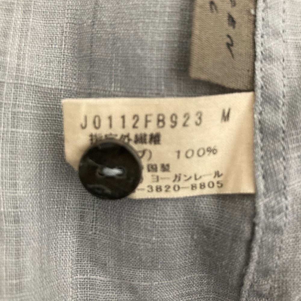 良品 JURGEN LEHL ヨーガンレール ヘンプ 刺繡 長袖 ロング シャツ