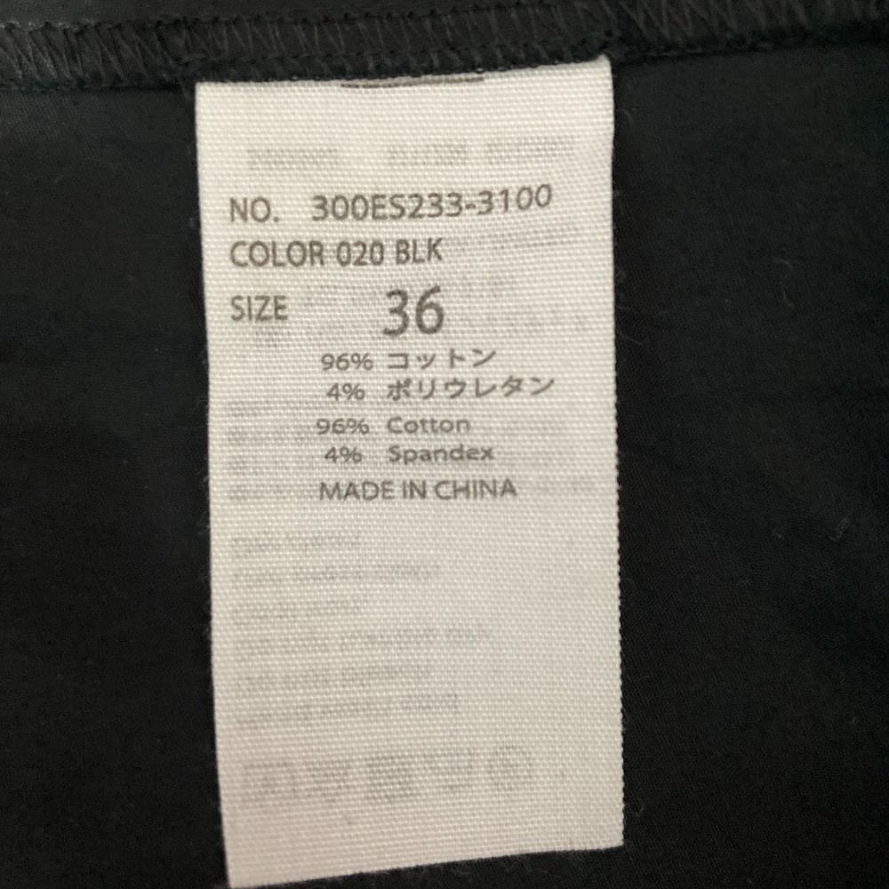 美品 ENFOLD エンフォルド フレア ロングワンピース 36サイズ ブラック  