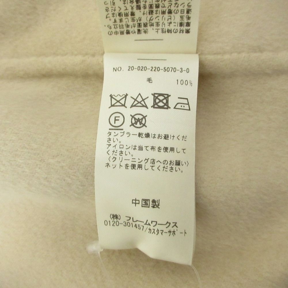 未使用 FRAMeWORK フレームワーク ハミルトンラムウール 2WAY リバー  