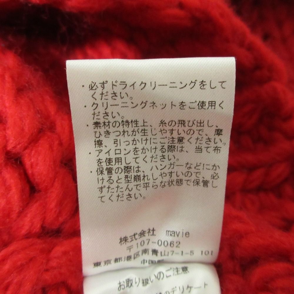 未使用 THE TOE ザトゥー NOTTING HILL HEART KNIT ハート柄  