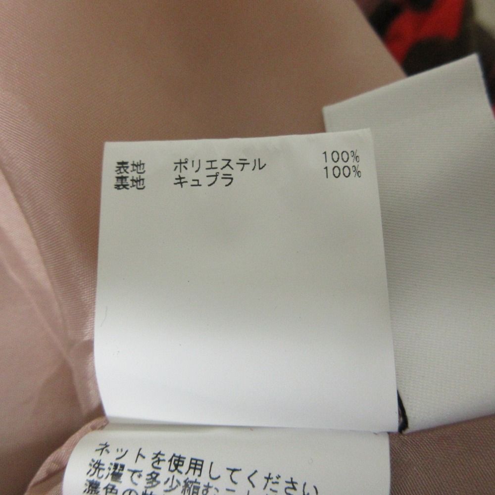 美品 25AW ANAYI アナイ ペイントフラワープリントティアード ロング  