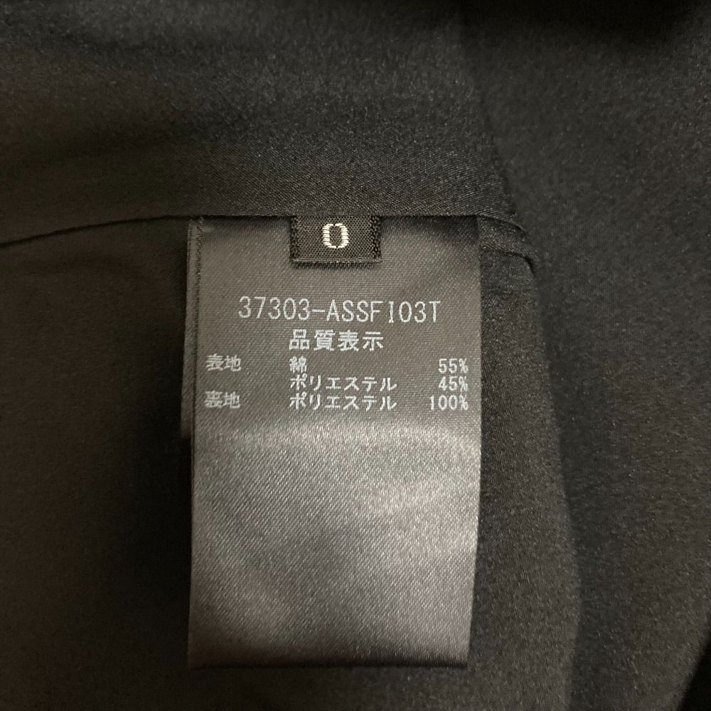 美品 ADEAM アディアム フォクシー サイドギャザーフリル ミディ