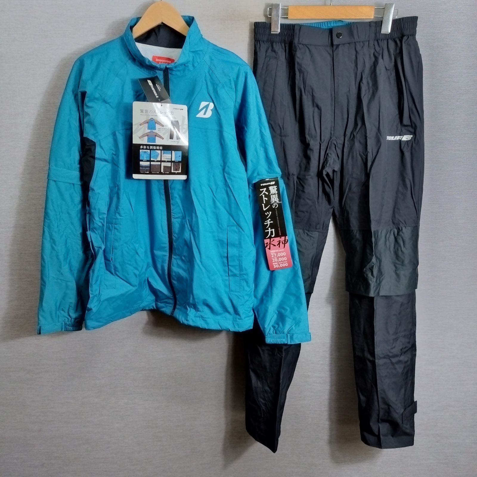 ブリヂストンゴルフ　ジャケット&パンツ　ブルー系 BRIDGESTONE GOLF ブリヂストン ゴルフ ウェア 水神 メンズ タグ付き