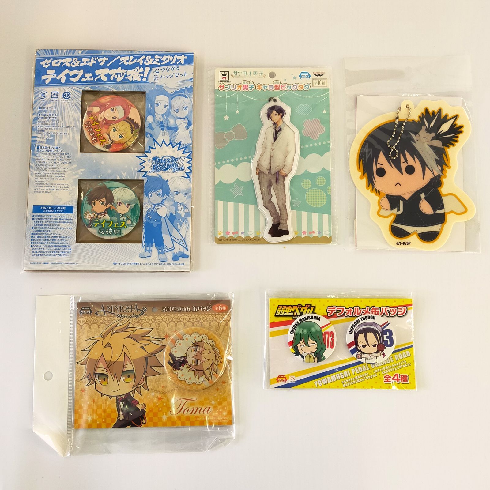 アニメグッズ詰め合わせ 5点セット 〈5501017〉 - メルカリ