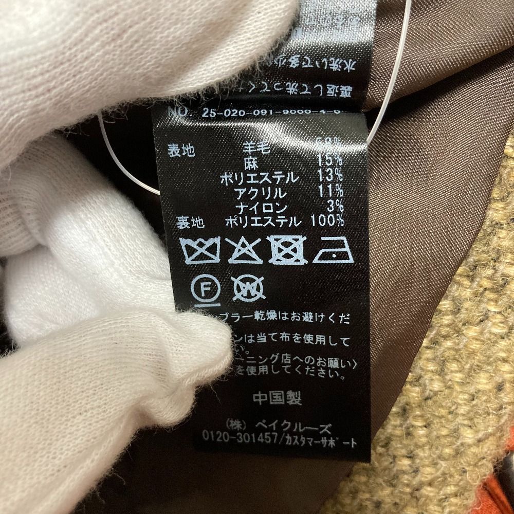 未使用 25AW BONUM ボナム TWEED ZIP コート サイズF ベージュ  