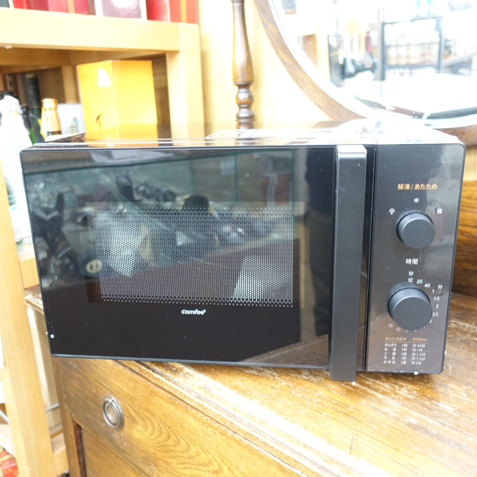 ＼家具＊家電のお店／【ｼﾞｬﾝｸﾞﾙｼﾞｬﾝｸﾞﾙ石川金沢店】 新品♪電子レンジ コンフィー CF-AM202-BK 2025年製 コンフィー(COMFEE') 電子レンジ 17L ターンテーブル 単機能 光る