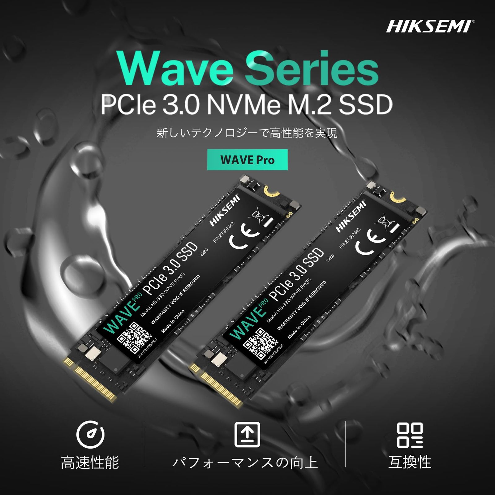 新品 HIKSEMI SSD 512GB M.2 2280 NVMe PCIe Gen3x4 3D TLC NAND 最大