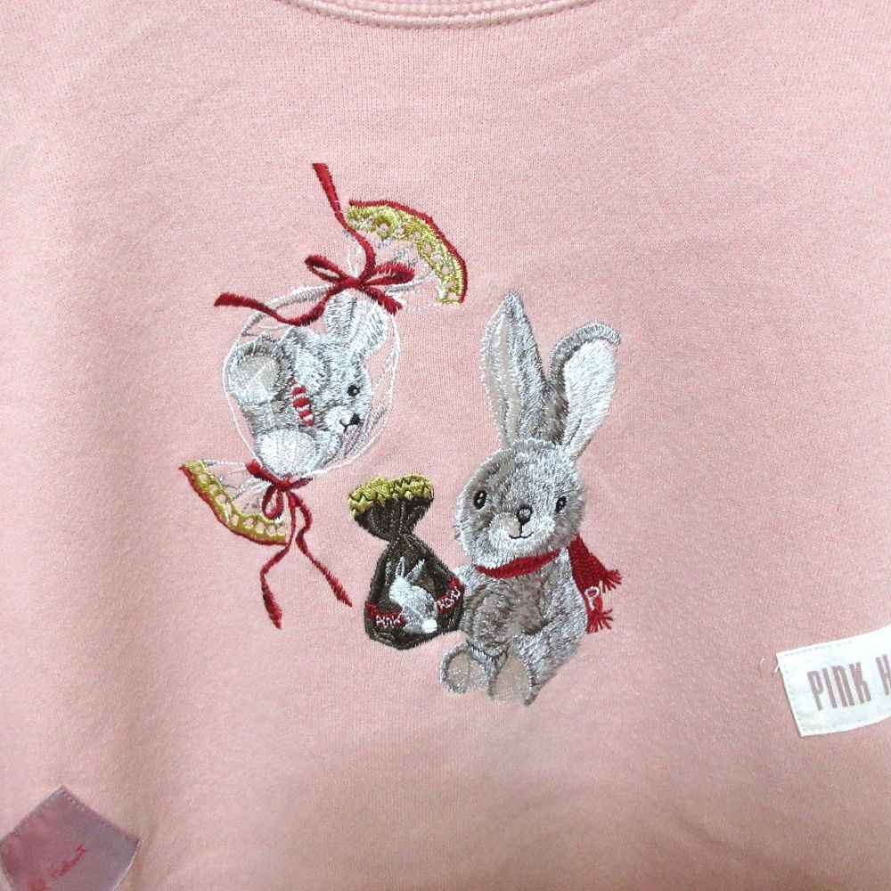 美品 Karl Helmut カールヘルム ウサギ刺繍 パッチワーク スウェット