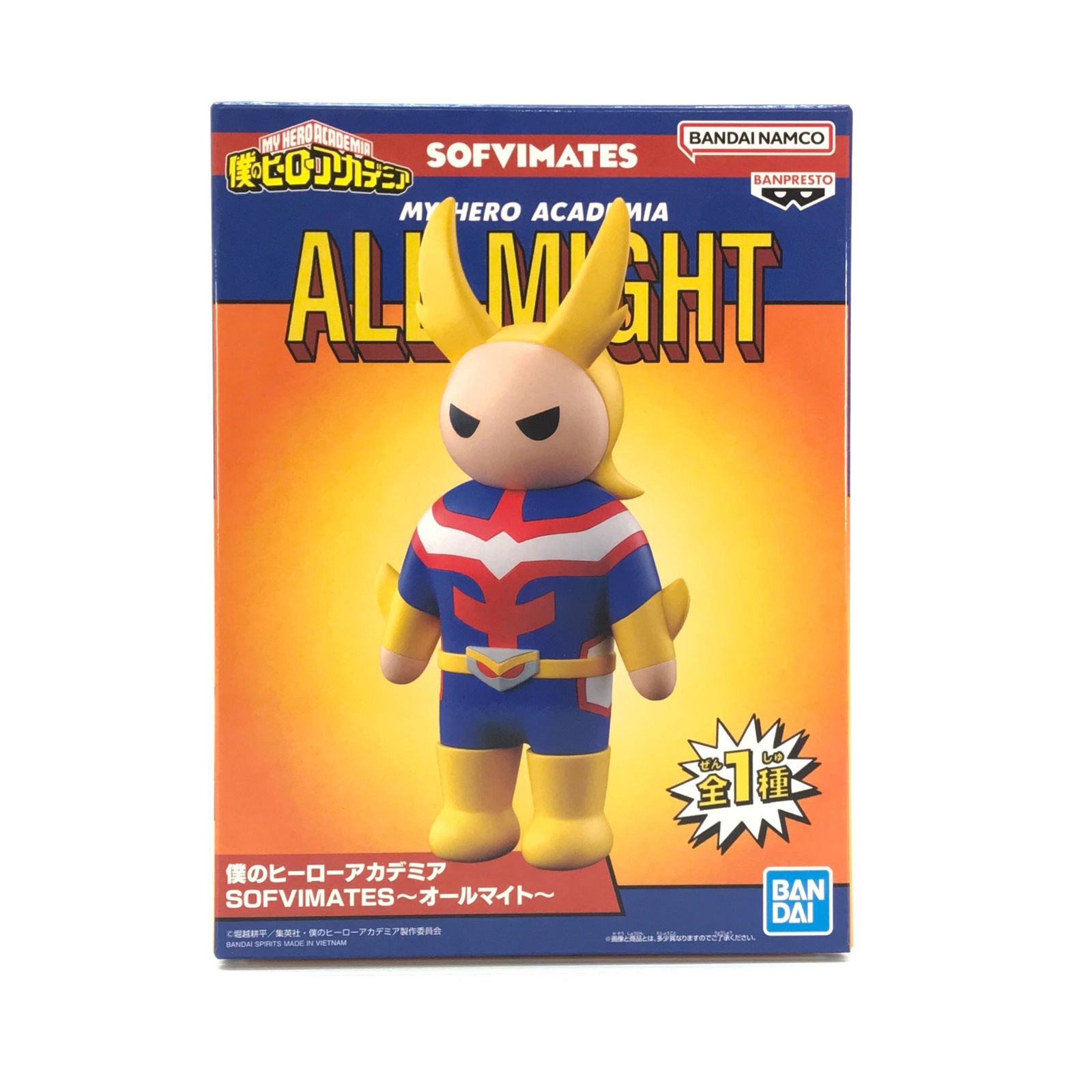 僕のヒーローアカデミア　SOFVIMATES オールマイト 20点まとめ売り BANDAI SPIRITS フィギュア オールマイト 「僕のヒーローアカデミア
