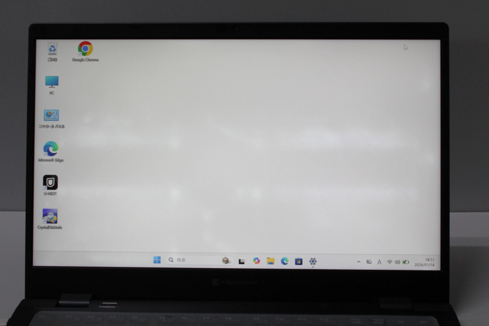 東芝dynabook Core i7/SSD512GB/16GBメモリ 中古PC - メルカリ