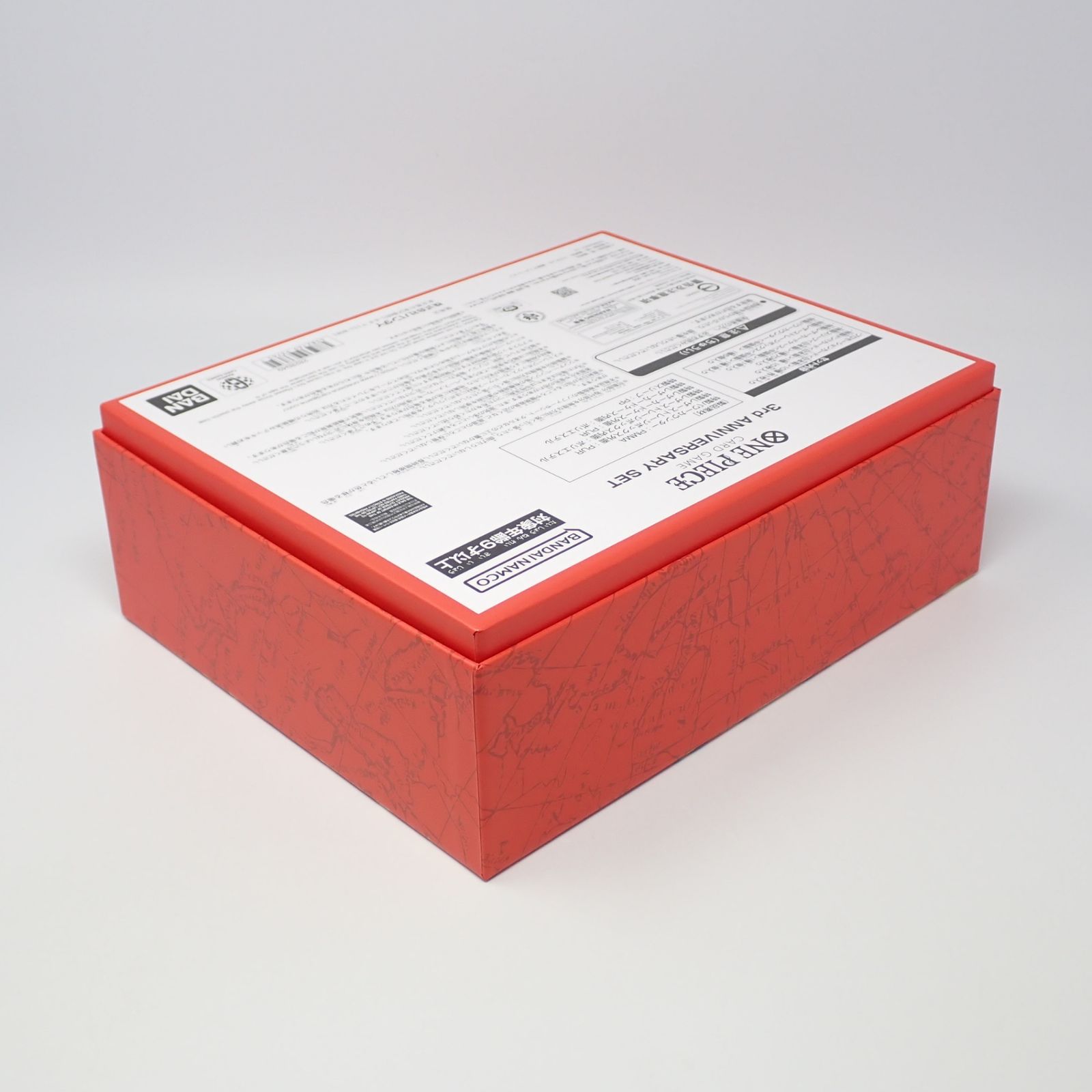 未開封 ONE PIECE カードゲーム 3rd ANNIVERSARY SET サプライセット