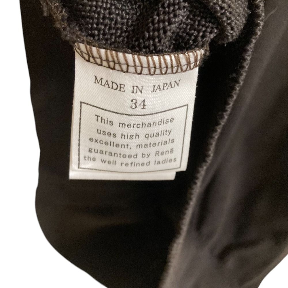 美品 Rene ルネ ニットカーディガン サイズ34 ブラウン レディース