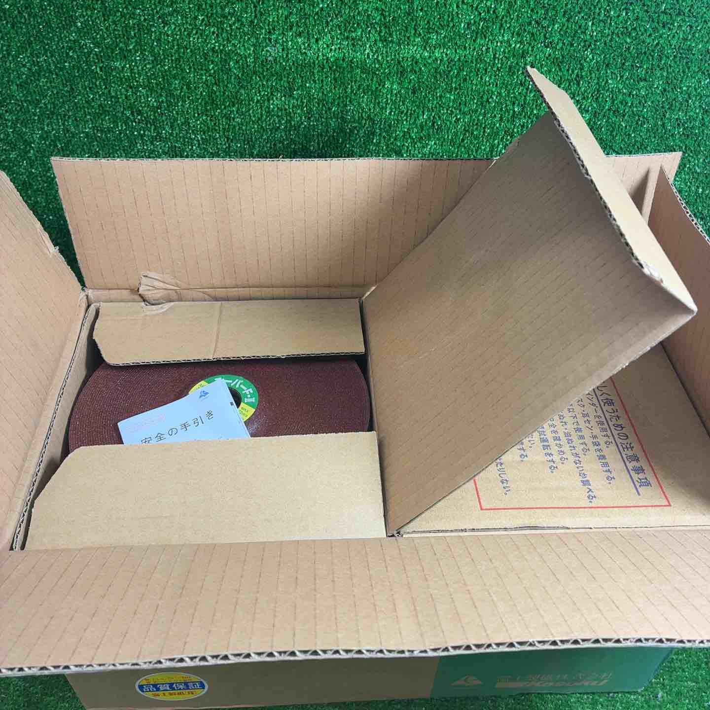 富士製砥 オフセット研削砥石 スーパーF Ⅱ 180 6 22 セット