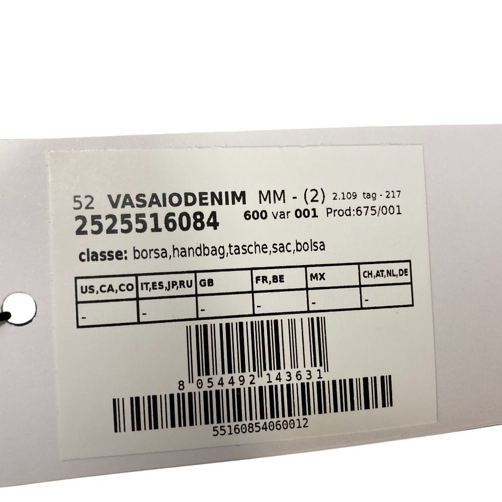 未使用 25AW Weekend Max Mara ウィークエンド マックスマーラ  