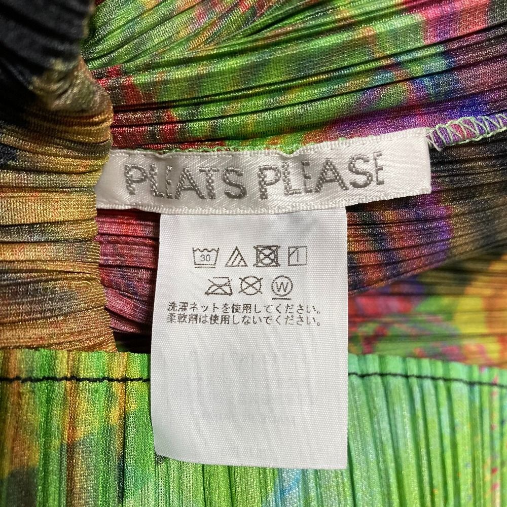 美品 24AW PLEATS PLEASE プリーツプリーズ イッセイミヤケ SPECTRUM 