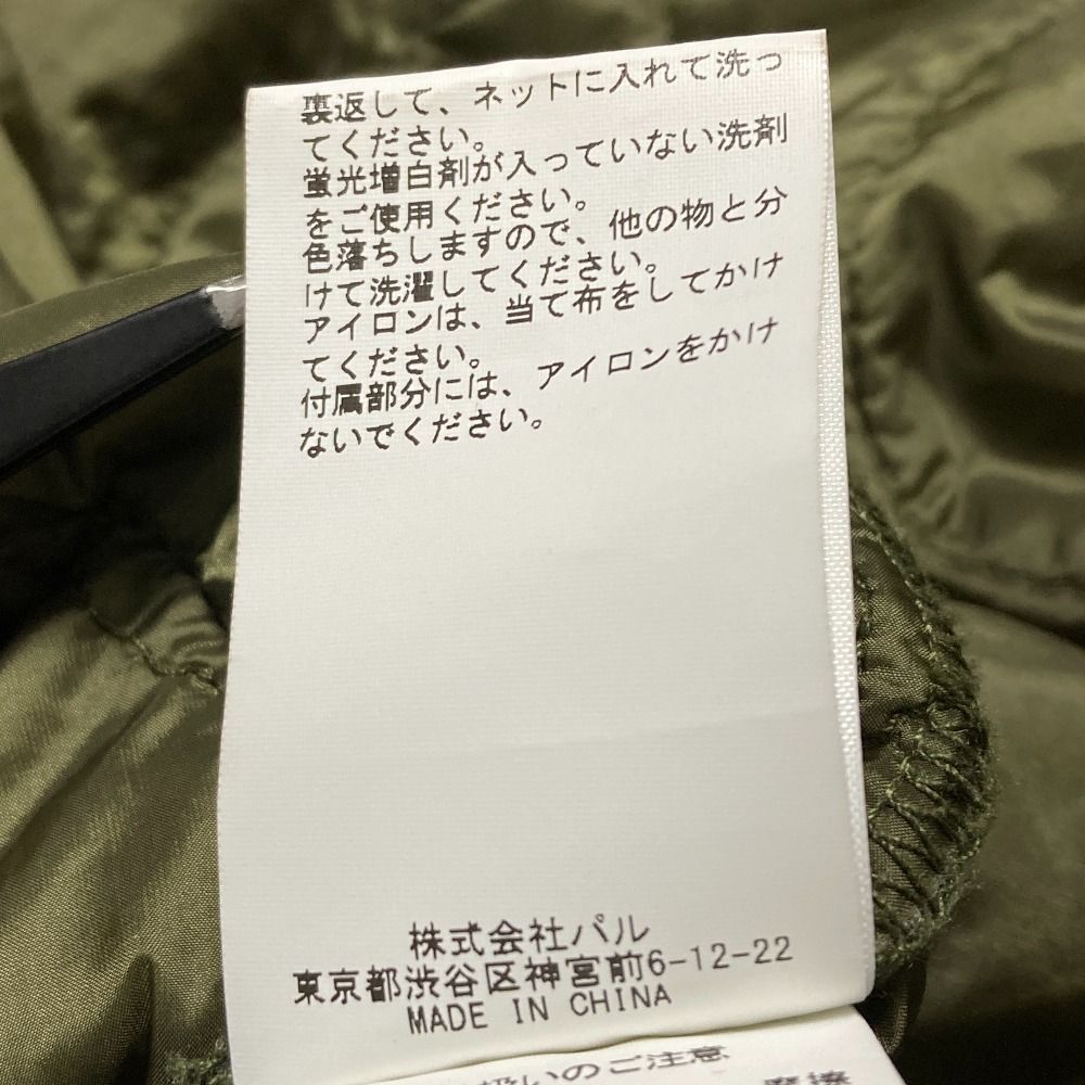 美品 SHENERY シーナリー ライナー付きモッズコート F カーキ