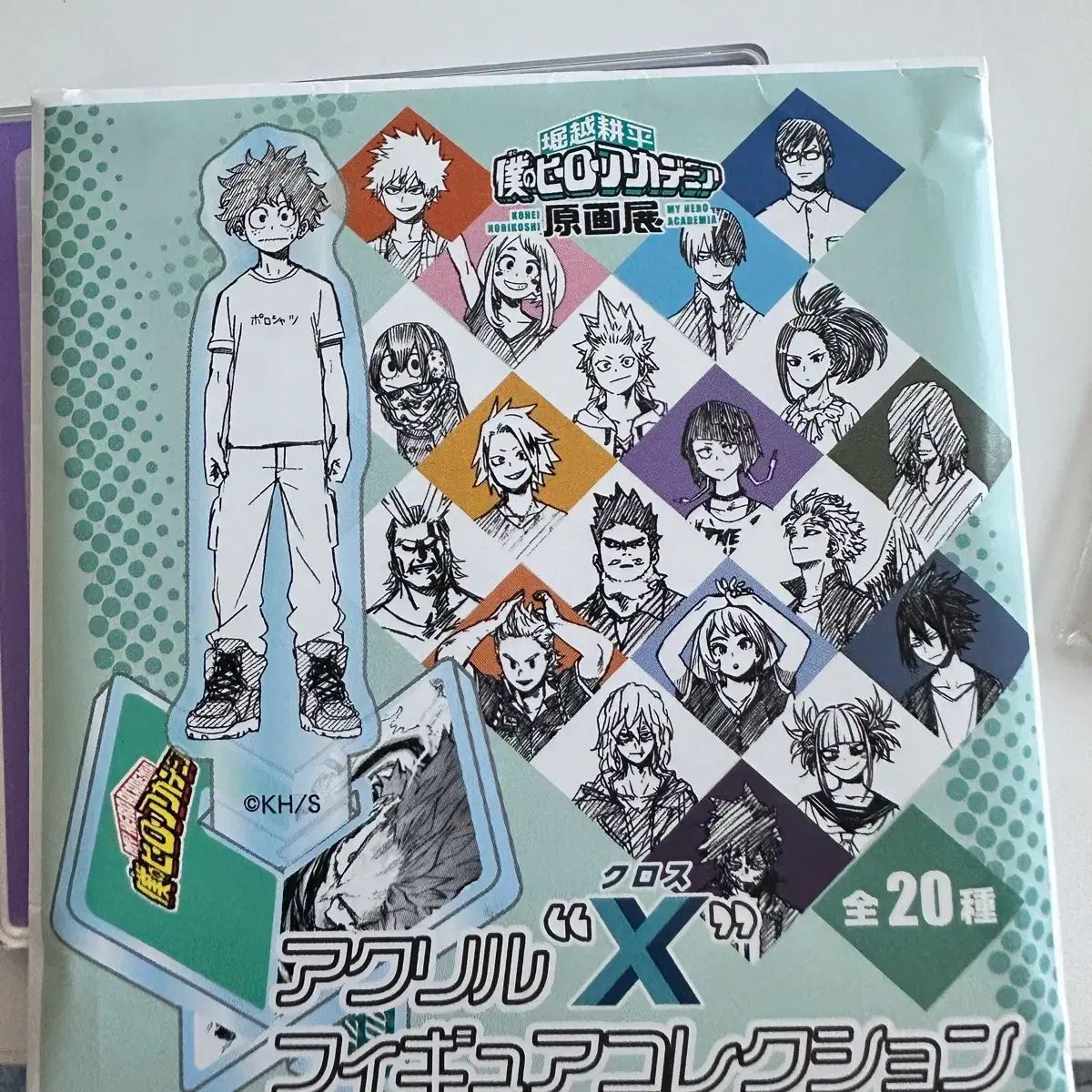 僕のヒーローアカデミア ヒロアカ 原画 アークス アクリル クロス 山田