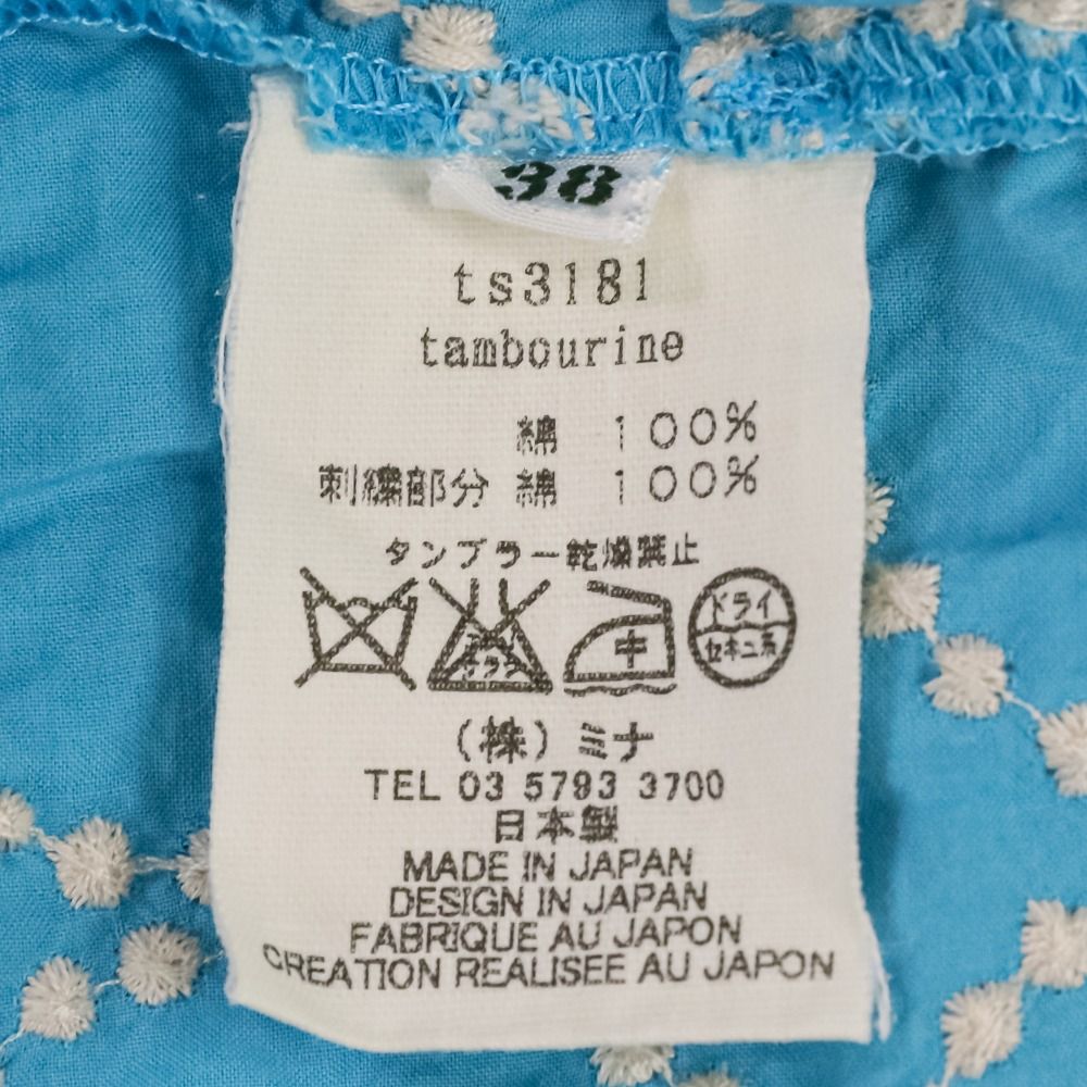 ミナペルホネン tambourine タンバリン 刺繍 キーネック ブラウス