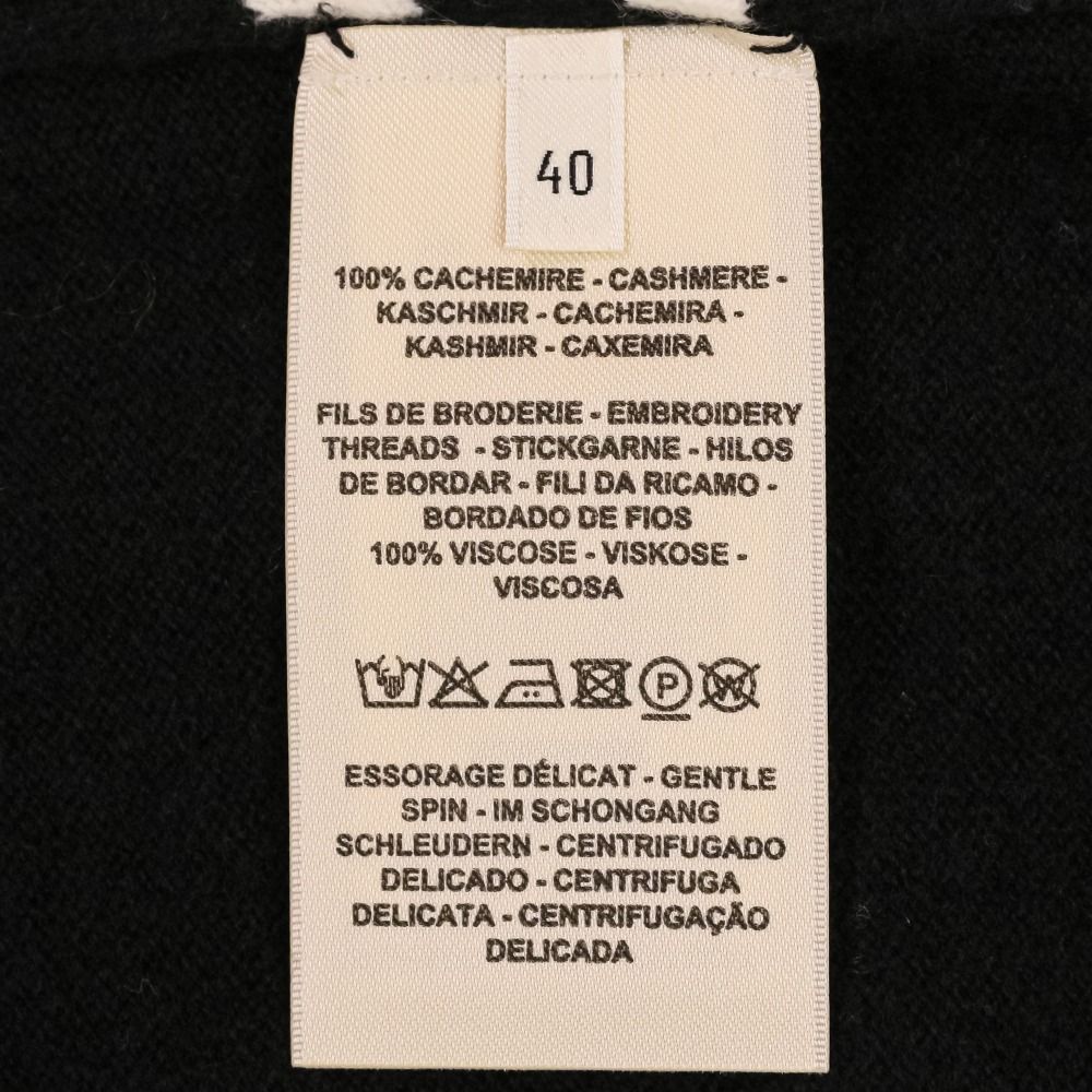 美品 22AW HERMES エルメス LA PROMENADE DU MATIN ジャガード  