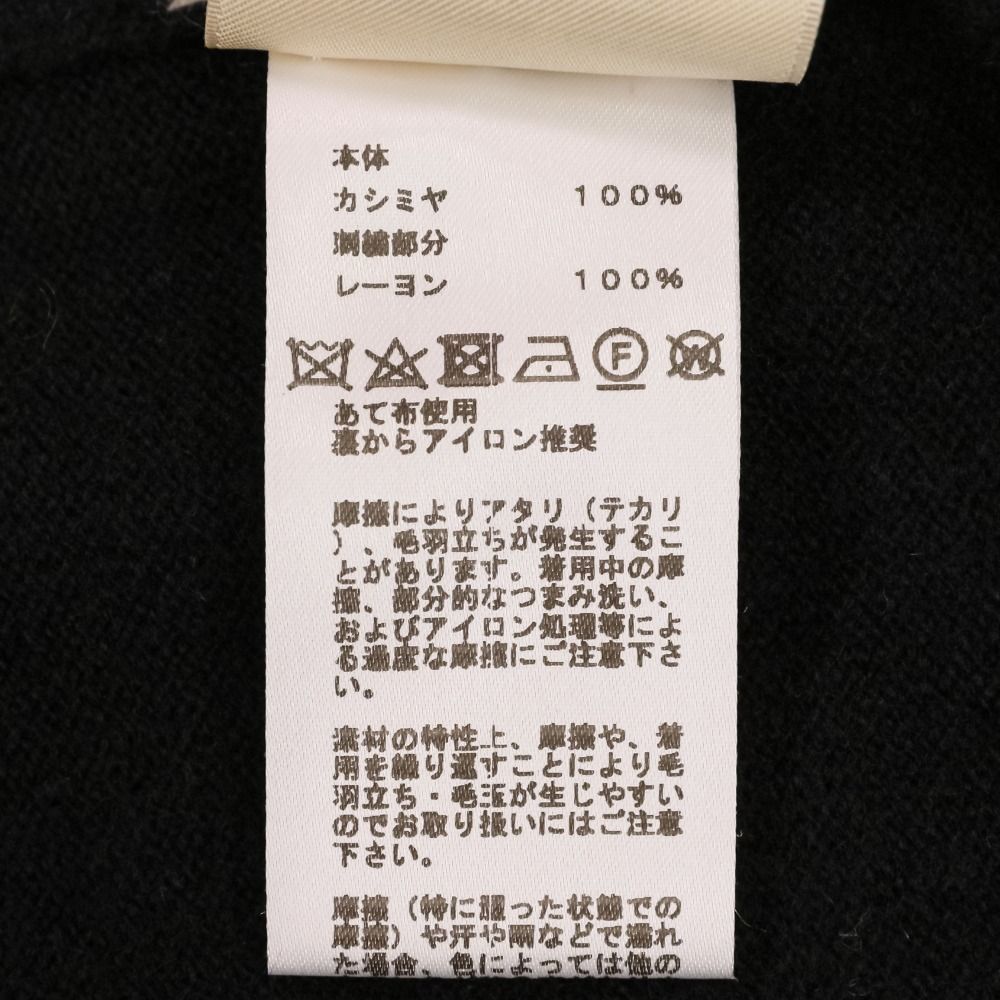 美品 22AW HERMES エルメス LA PROMENADE DU MATIN ジャガード  