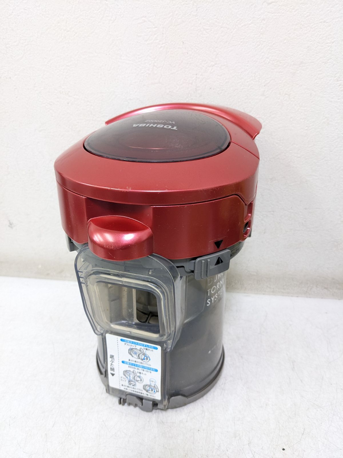 TOSHIBA VC-J2000Z-R サイクロン式掃除機 2013年製 ヘッド無し - メルカリ