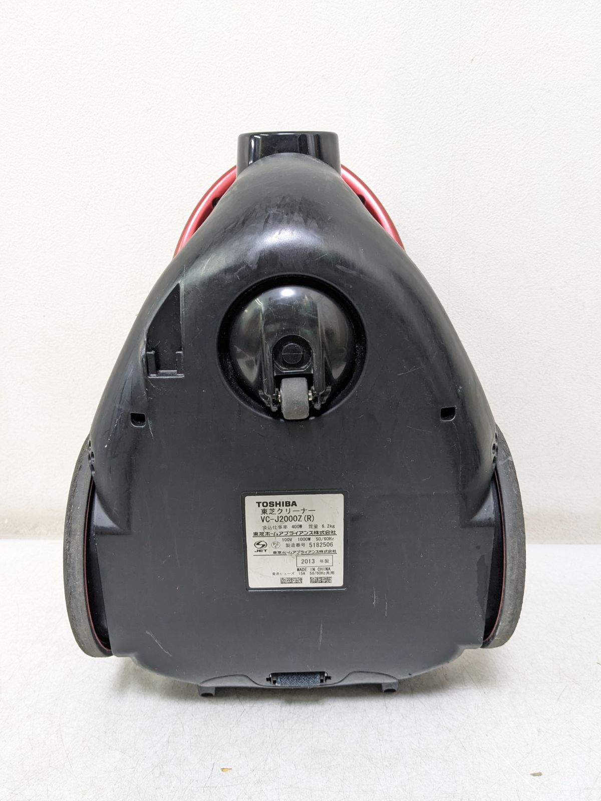 TOSHIBA VC-J2000Z-R サイクロン式掃除機 2013年製 ヘッド無し - メルカリ