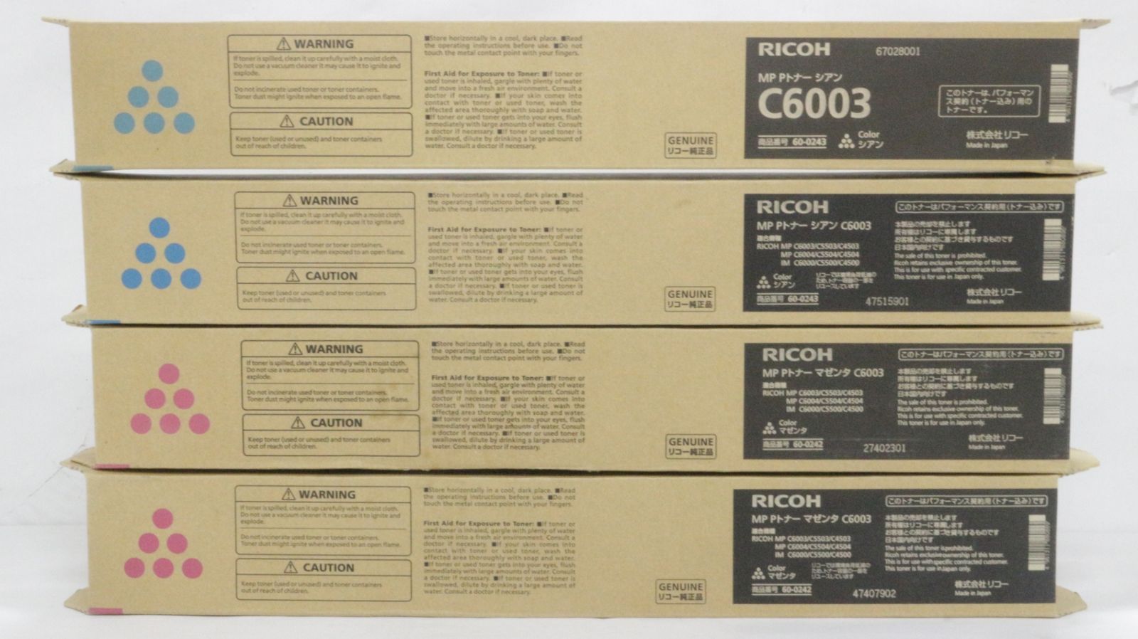 未使用 RICOH 純正 トナー C6003 4色12本（シアン・マゼンタ・イエロー
