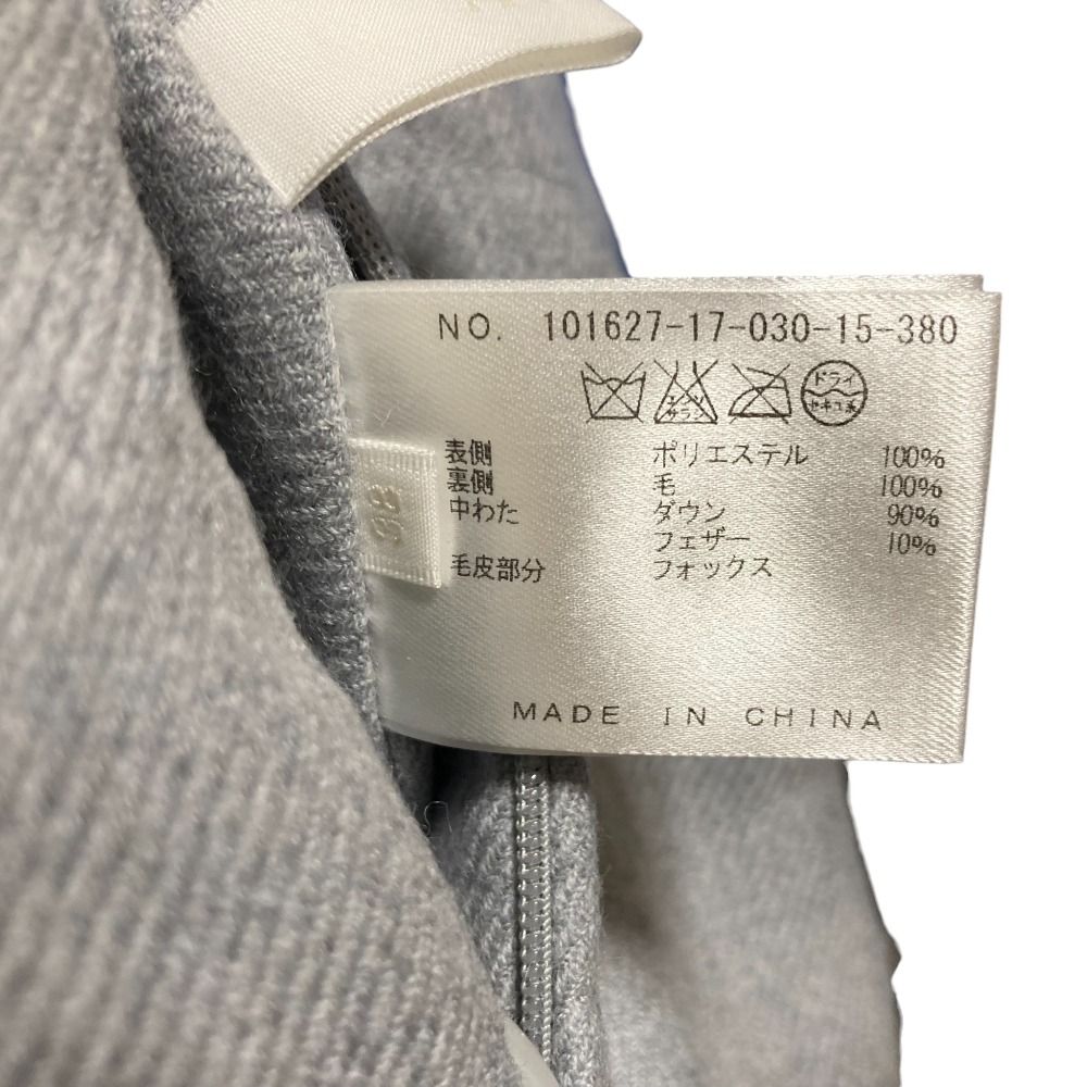 美品 ANAYI アナイ フォックスファー フーデッド ダウンベスト サイズ