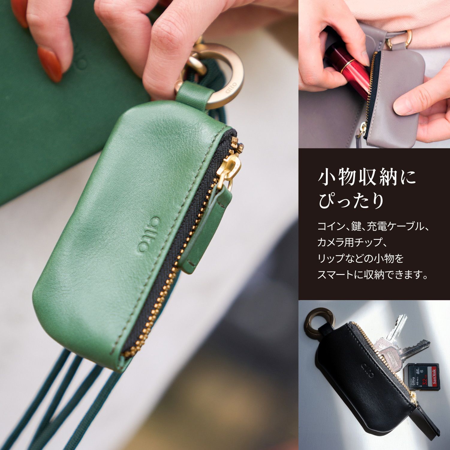 コインケース 本革 鍵 カラビナ 小銭入れ イタリア フルグレイン レザー シンプル ブランド 小物入れ メンズ レディース ユニセックス Alto  Leather Coin Pouch - メルカリ