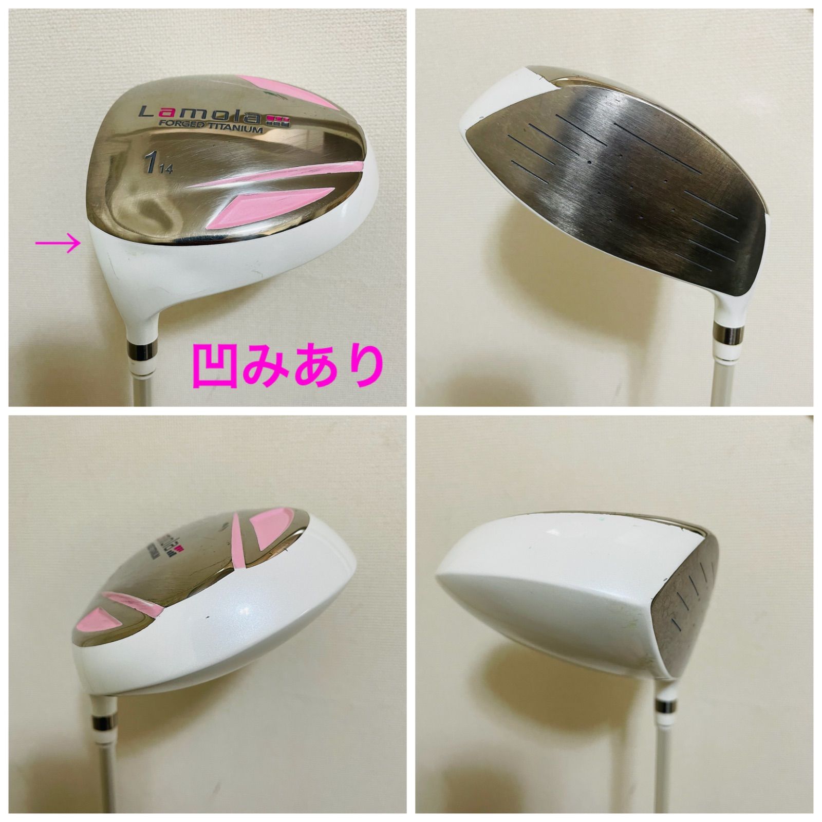 9542 Callaway Lamola キャロウェイ レディース 女性用 レフティ 