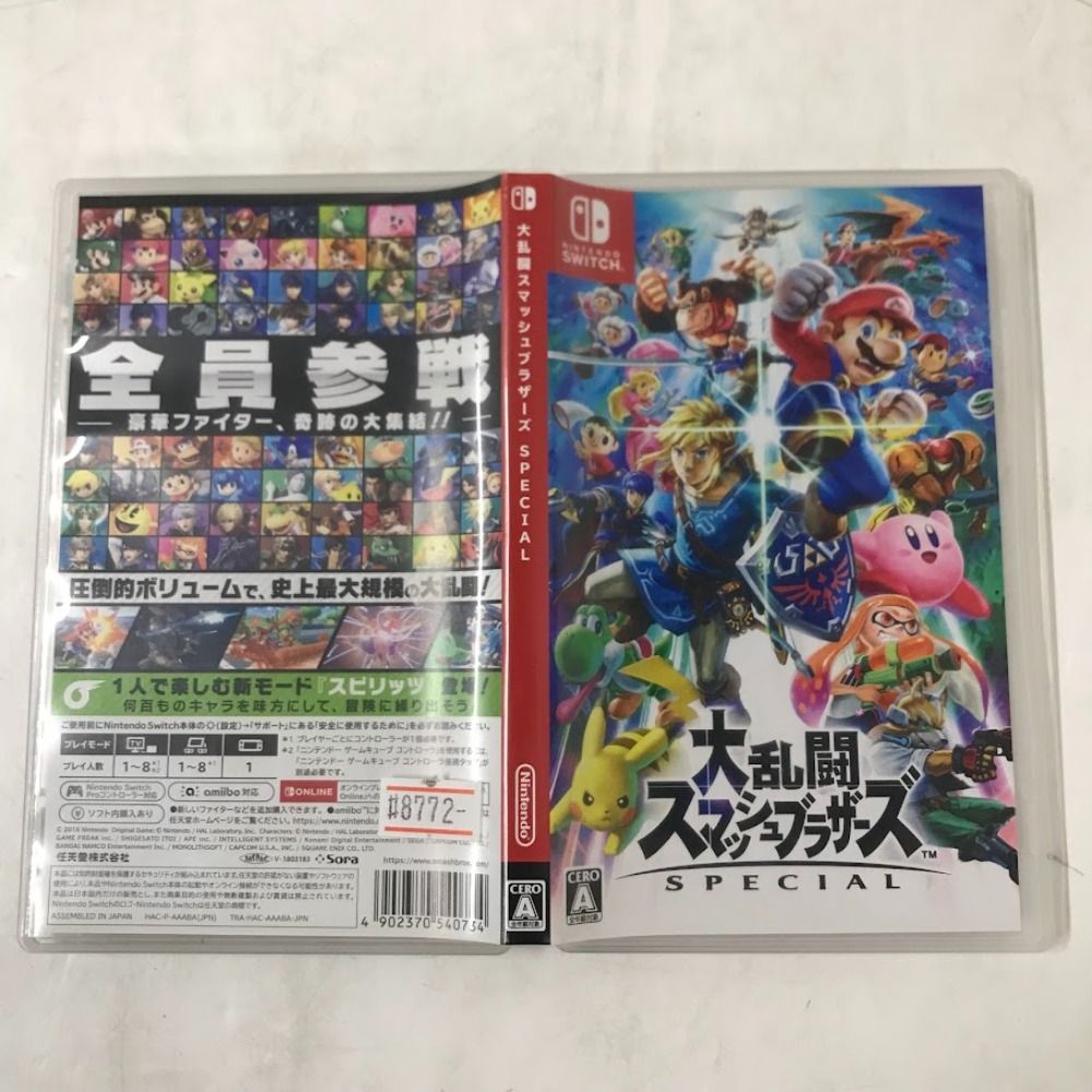 08w15109 Nintendo Switch ソフト「大乱闘スマッシュブラザーズ