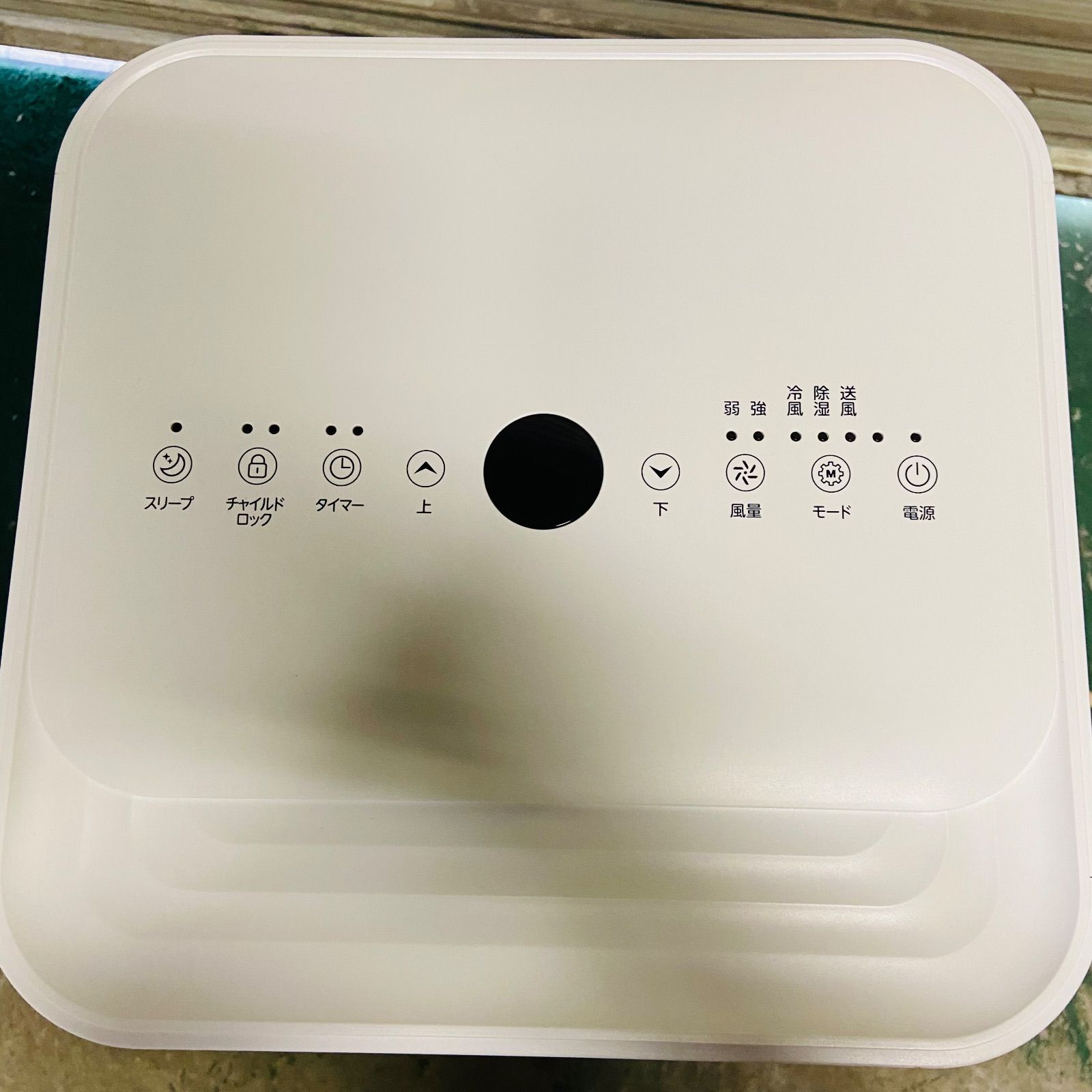 1h5.良品 移動式エアコン OL-KY23-A010MM 2023年製 スポットクーラー