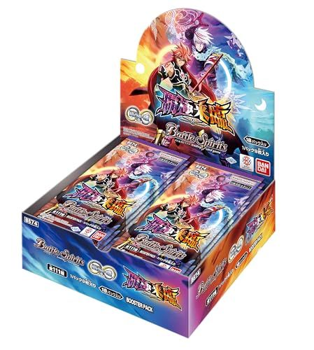 バトルスピリッツ 覇極来臨 2BOX（テープ付き）ブースターパック BS74 バンダイ(BANDAI) バトルスピリッツ 契約編:環 第3章 覇極来臨