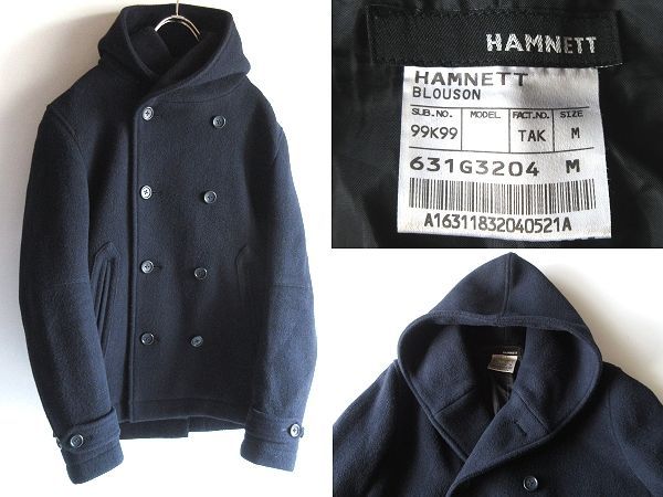 HAMNETT キャサリンハムネット ウールメルトン フード Pコート ダブル