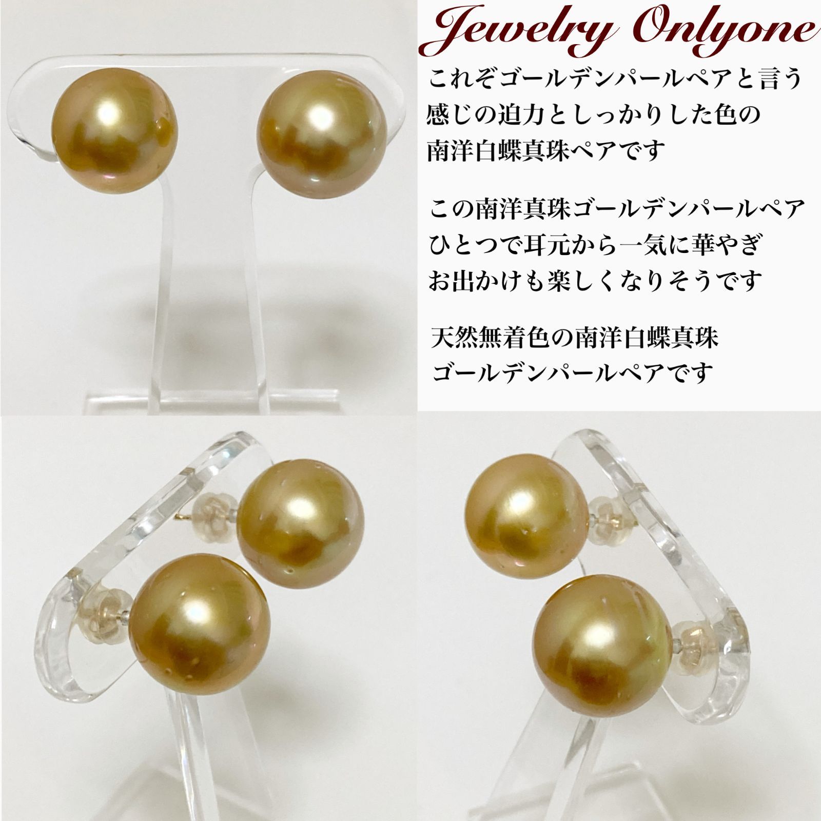 パールピアス イヤリング ゴールデンパールK18ピアス SILVERイヤリング 
