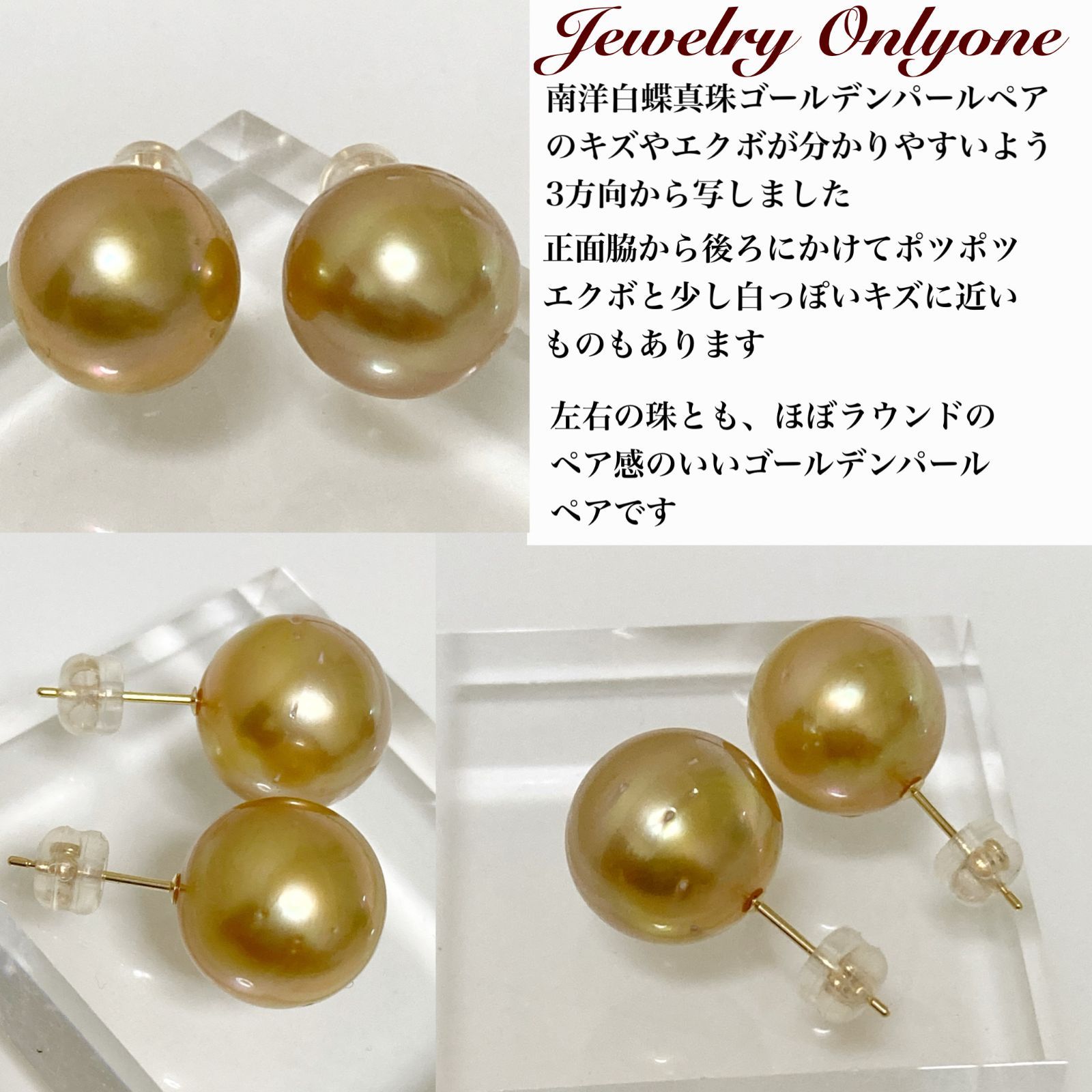 パールピアス イヤリング ゴールデンパールK18ピアス SILVERイヤリング 