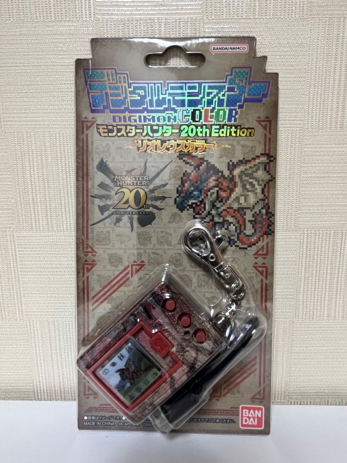 2種セット】デジタルモンスターCOLOR モンスターハンター 20th Edition