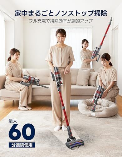 55000 pa超強力吸引