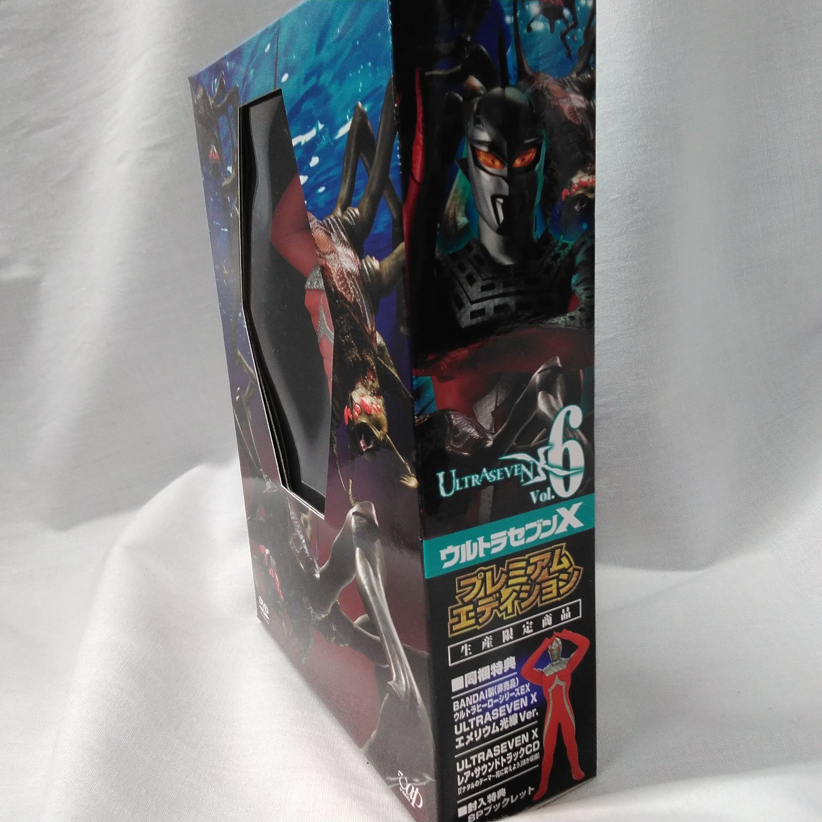 ULTRASEVEN X エメリウム光線Ver. プレミアムエディションフィギュア