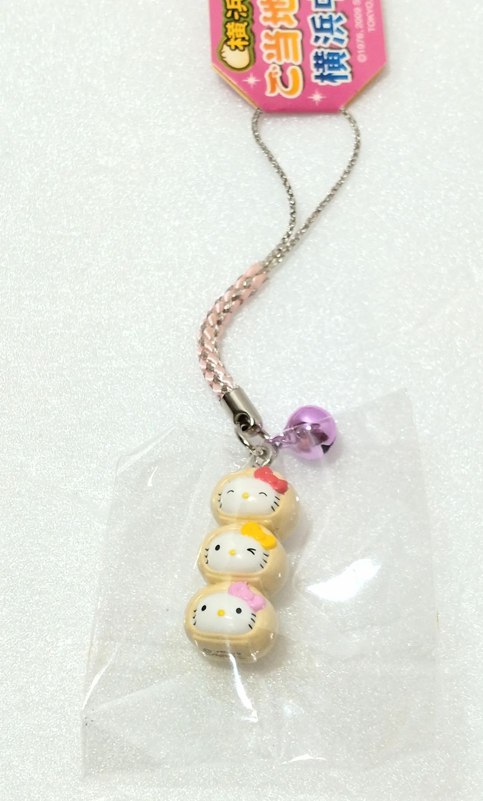 未開封ストラップ】ご当地キティ 横浜限定 横浜中華街 中華まん ハロー