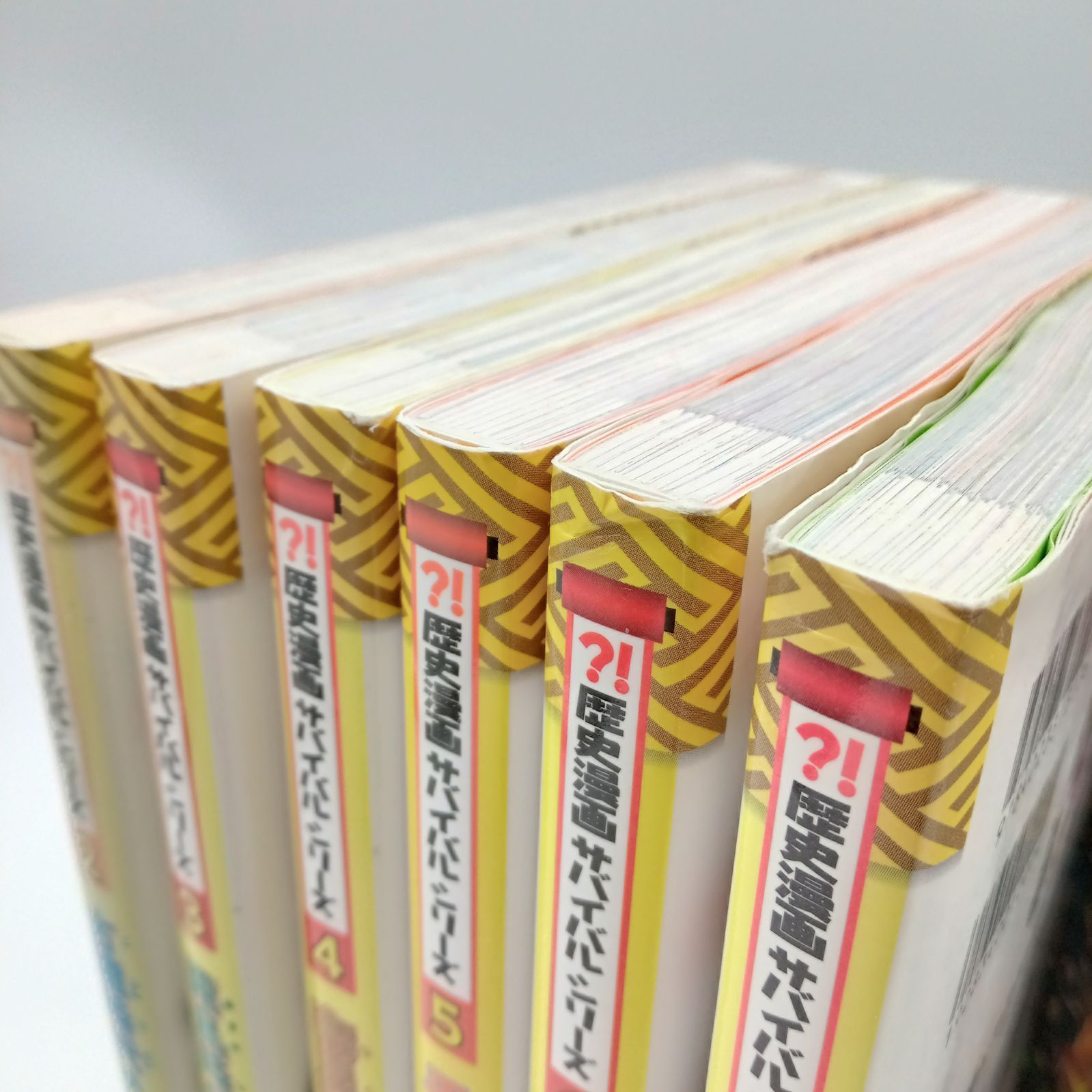 歴史漫画サバイバルシリーズ 全巻セット＋タイムワープシリーズ 6巻セット 歴史漫画サバイバルシリーズ 全巻セット＋タイムワープシリーズ 6巻