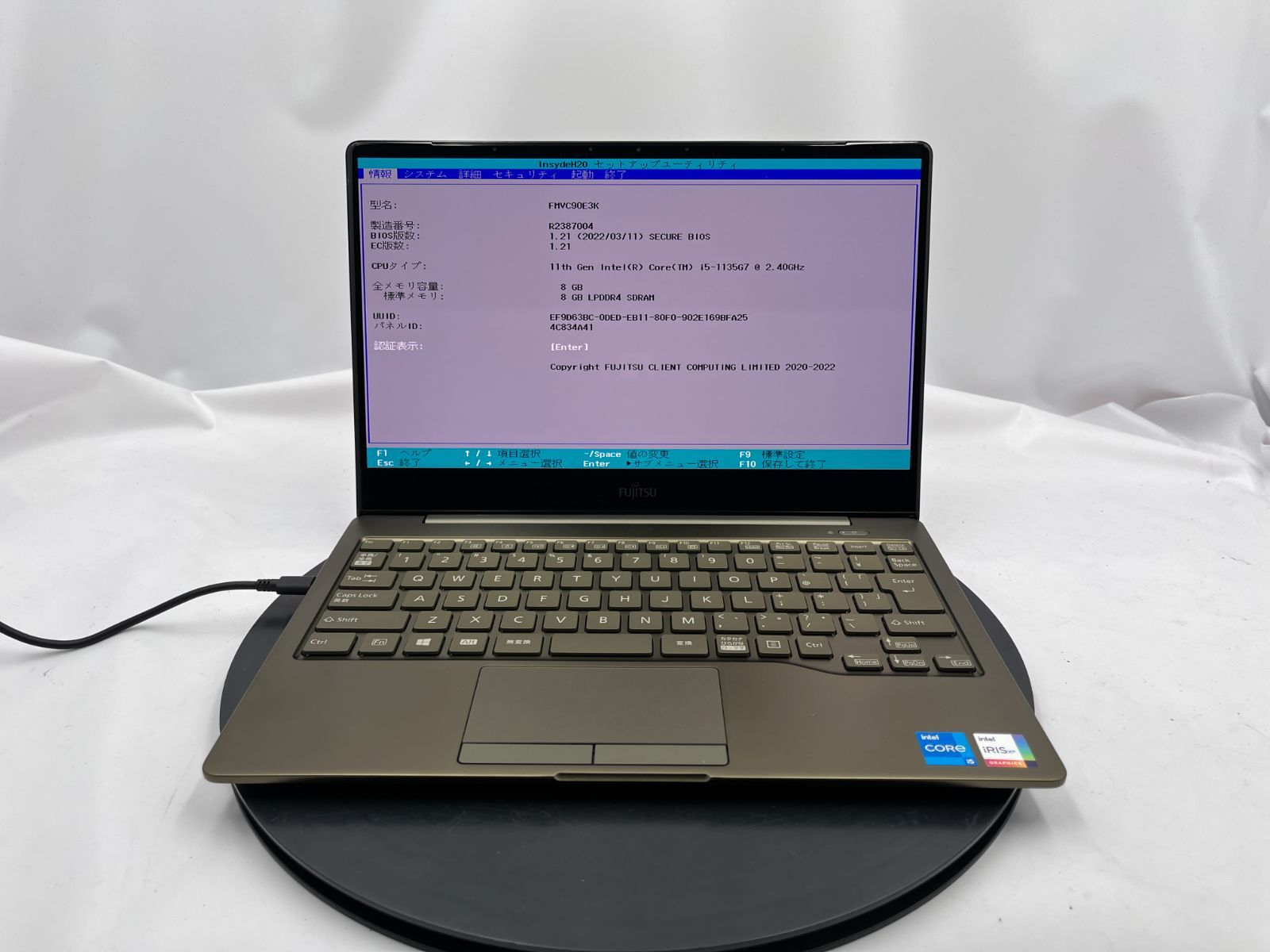 キーボード不良/ジャンク富士通 LIFEBOOK CH90/E3 [Core i5 1135G7 8GB