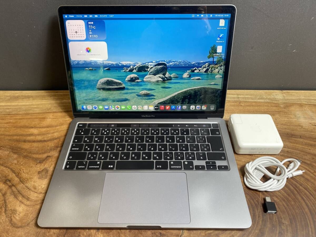 MacBook Pro 13 M1 16GB Windows11Pro 専用出品 MacBook Pro 13 M1 16GB Windows11Pro 専用出品 MacBook Pro (M1