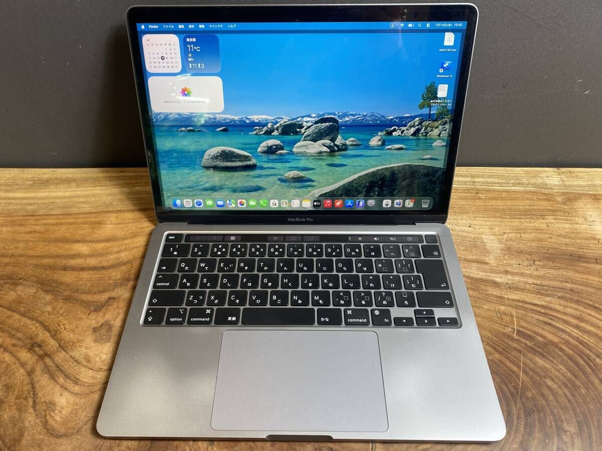 美品］Apple MacBook Pro13inch 2020/ Apple M1 / メモリ16GB / SSD