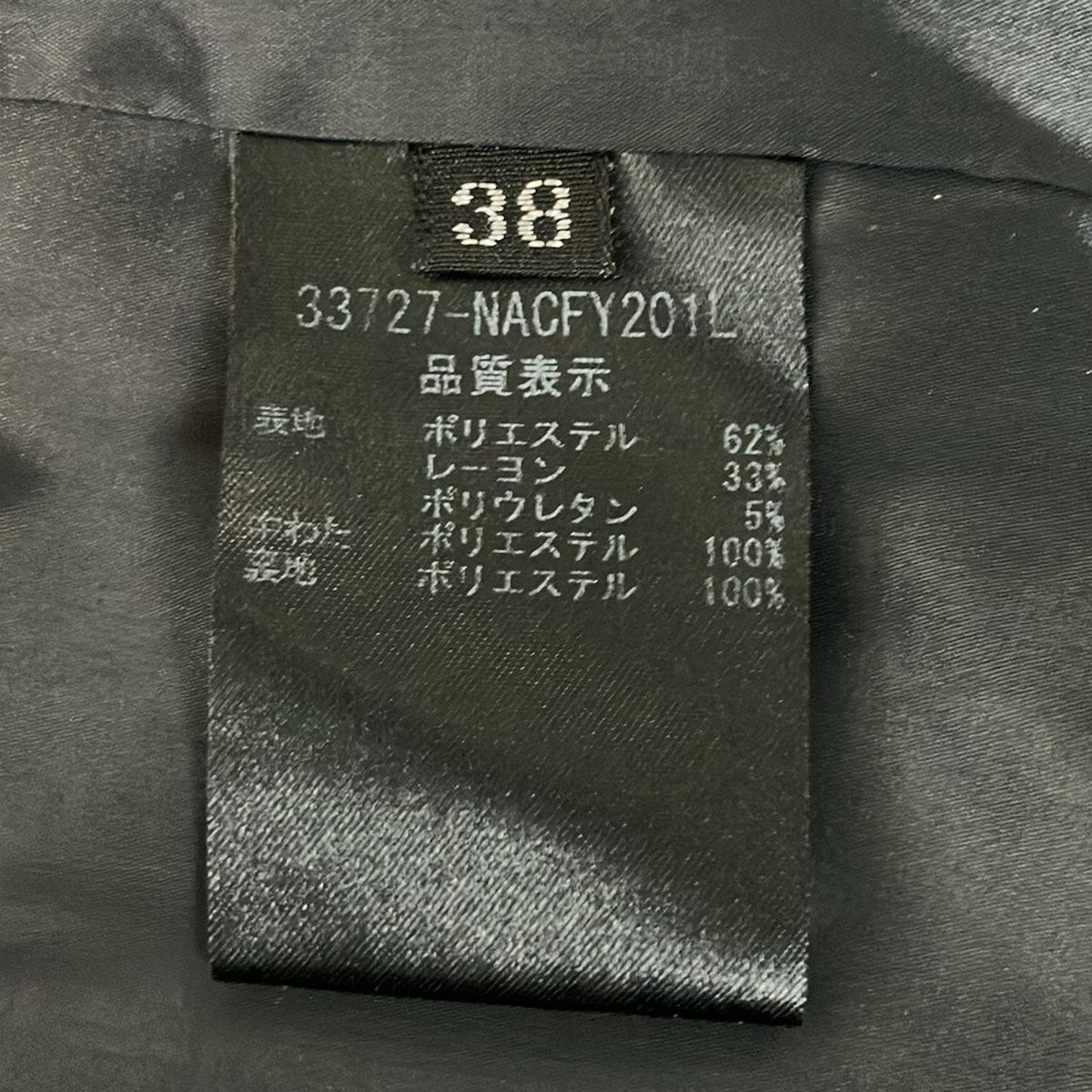 FOXEY NEW YORK(フォクシーニューヨーク) コート サイズ38 M  