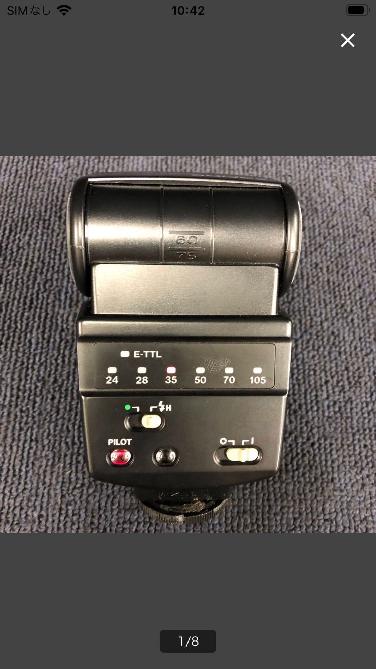 4)◎208【通電確認済み】Canon キャノン SPEEDLITE スピードライト